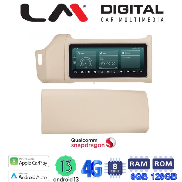 LM Digital - LM JFK9016 Οθόνη OEM Multimedia Αυτοκινήτου για Range Rover Sport (L494) 2013 > 2017 (CarPlay/AndroidAuto/BT/GPS/WIFI/GPRS) - Image 2