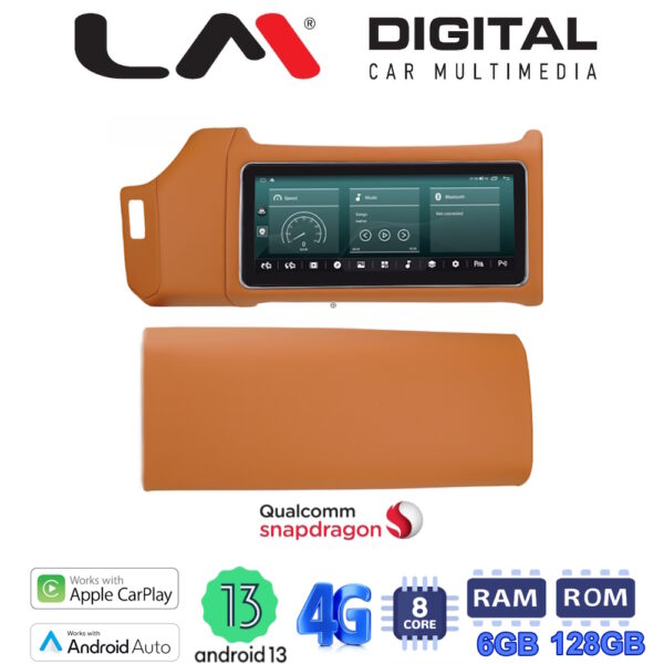 LM Digital - LM JFK9016 Οθόνη OEM Multimedia Αυτοκινήτου για Range Rover Sport (L494) 2013 > 2017 (CarPlay/AndroidAuto/BT/GPS/WIFI/GPRS) - Image 3