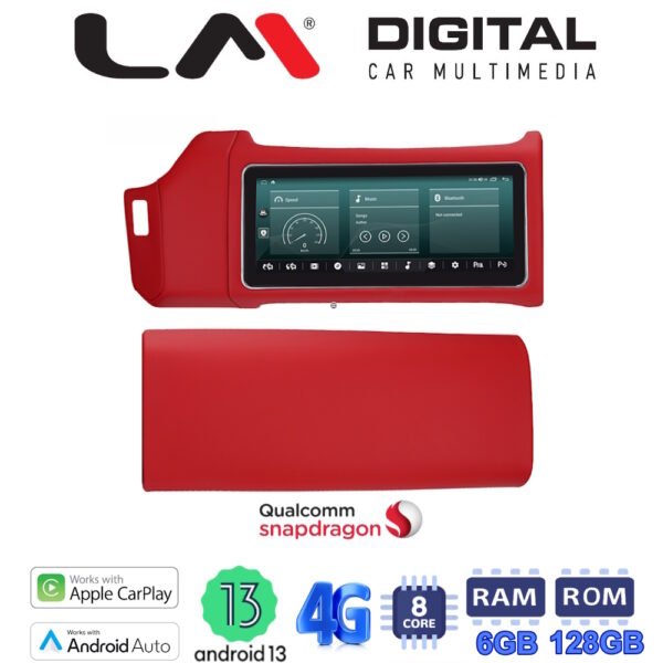 LM Digital - LM JFK9016 Οθόνη OEM Multimedia Αυτοκινήτου για Range Rover Sport (L494) 2013 > 2017 (CarPlay/AndroidAuto/BT/GPS/WIFI/GPRS) - Image 4