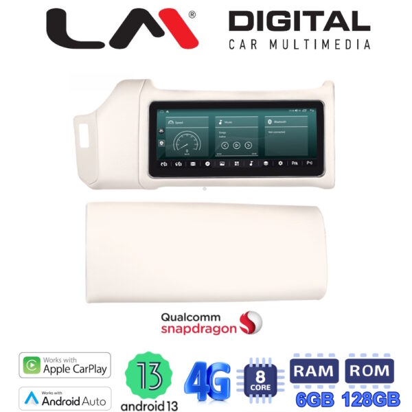 LM Digital - LM JFK9016 Οθόνη OEM Multimedia Αυτοκινήτου για Range Rover Sport (L494) 2013 > 2017 (CarPlay/AndroidAuto/BT/GPS/WIFI/GPRS) - Image 5