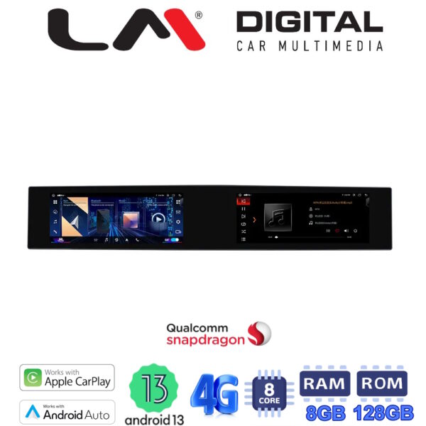 LM Digital - LM JFK9926 DUAL Οθόνη OEM Multimedia Αυτοκινήτου για BMW X5 (E70) - X6 (E71) 2008 > 2010 με εργοστασιακό σύστημα CCC (CarPlay/AndroidAuto/BT/GPS/WIFI/GPRS) - Image 1