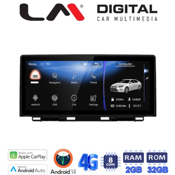 LM KH2 002 - Image 1