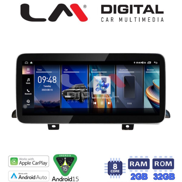 LM Digital - LM KH2 345 Οθόνη OEM Multimedia Αυτοκινήτου για BMW series 5 (G30) 2013 > 2018 (CarPlay/AndroidAuto/BT/GPS/WIFI/GPRS) - Image 1