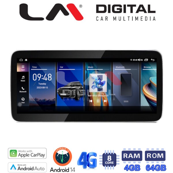 LM Digital - LM KH4 399 NBT Οθόνη OEM Multimedia Αυτοκινήτου για BMW Series 7 2008 > 2012 (CarPlay/AndroidAuto/BT/GPS/WIFI/GPRS) - Image 1