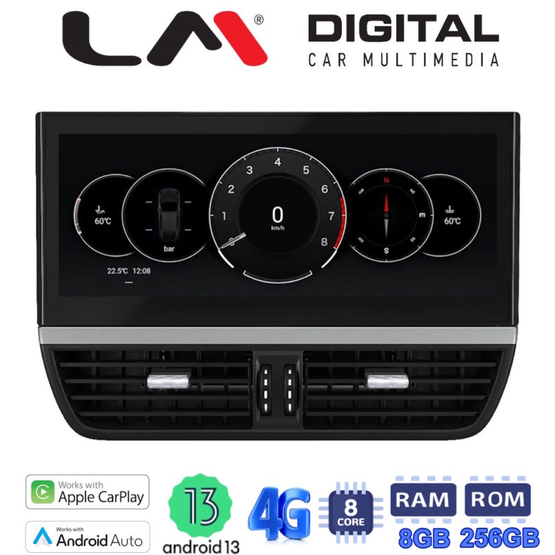 LMLUX8012