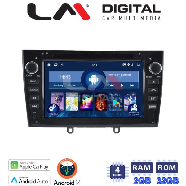LM Digital - LM N4083 GPS Οθόνη OEM Multimedia Αυτοκινήτου για PEUGEOT 308 07 >12, RCZ 09 > 15 (CarPlay/AndroidAuto/BT/GPS/WIFI) - Image 1