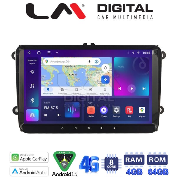 LM Q8470 GPS - Image 1