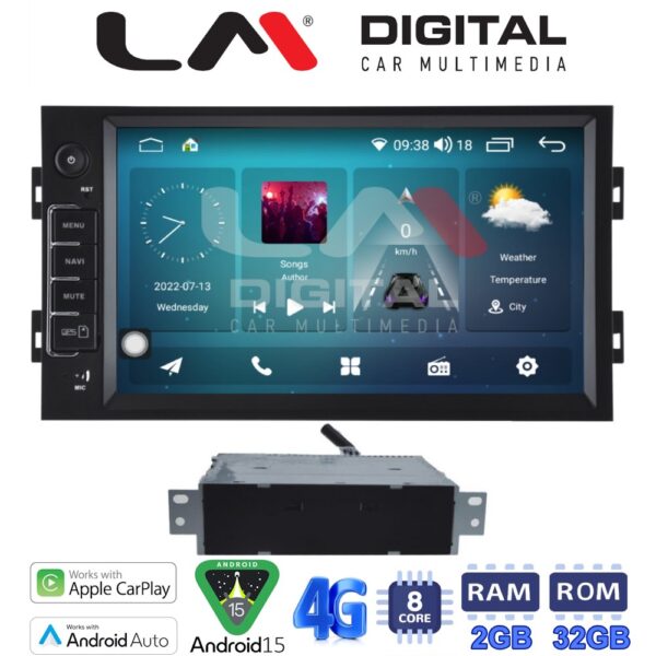 LM Digital - LM R8190 GPS Οθόνη OEM Multimedia Αυτοκινήτου για Peugeot 308 2016 (CarPlay/AndroidAuto/BT/GPS/WIFI/GPRS) - Image 1