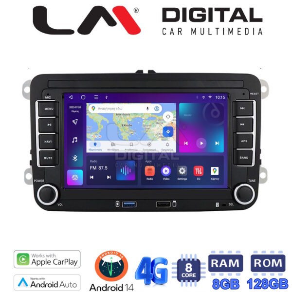LM T8004 GPS - Image 1