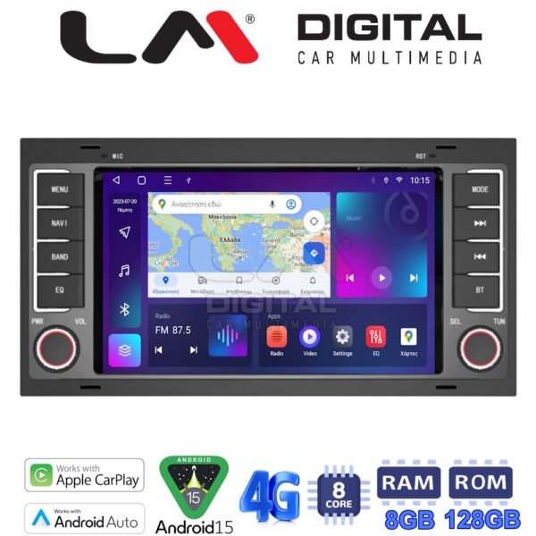 LM Digital - LM T8042 GPS - Image 1