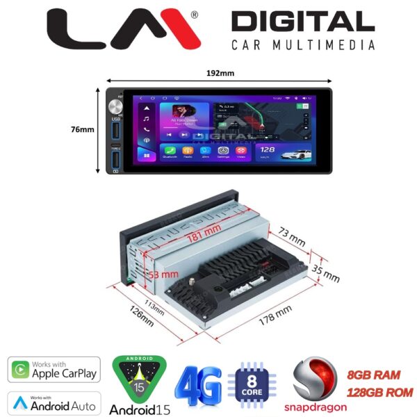 LM Digital - LM T8555 GPS Οθόνη OEM Multimedia Αυτοκινήτου για  (CarPlay/AndroidAuto/BT/GPS/WIFI/GPRS) - Image 2