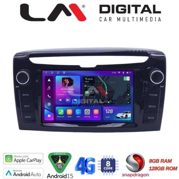 LM Digital - LM T8612 GPS Οθόνη OEM Multimedia Αυτοκινήτου για Lancia Ypsilon 2011 > 2020 (CarPlay/AndroidAuto/BT/GPS/WIFI/GPRS) - Image 1
