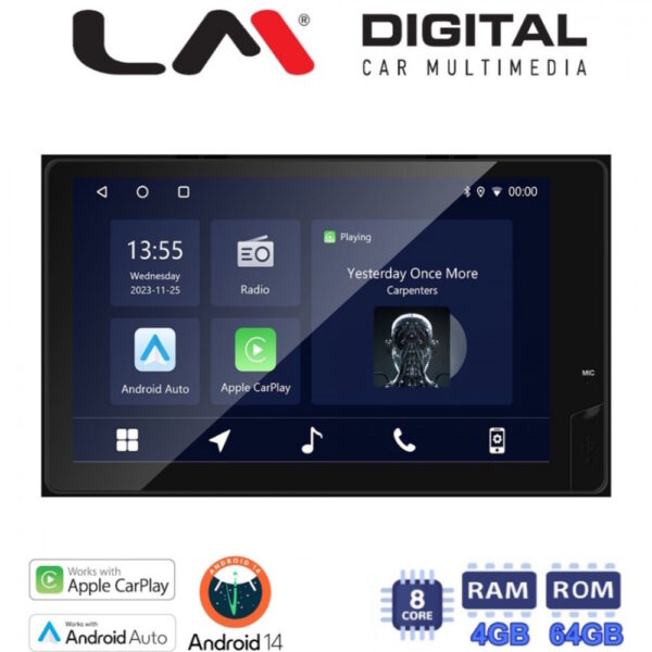 LM URHD4071 GPS - Image 1