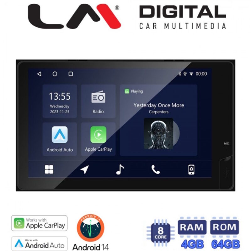 LMURHD4071GPS