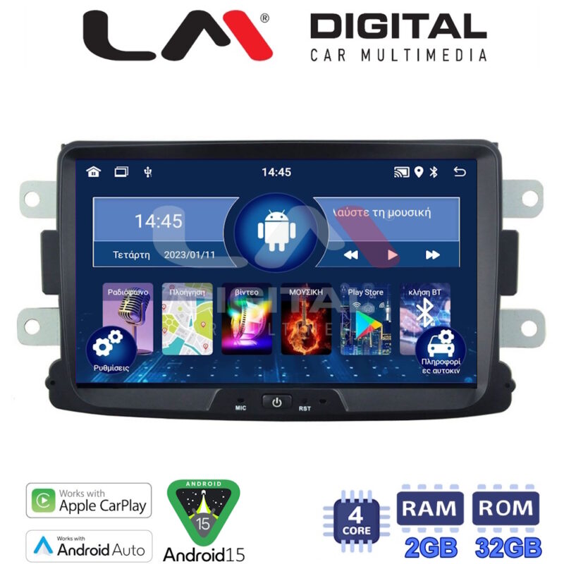 LMV4157
