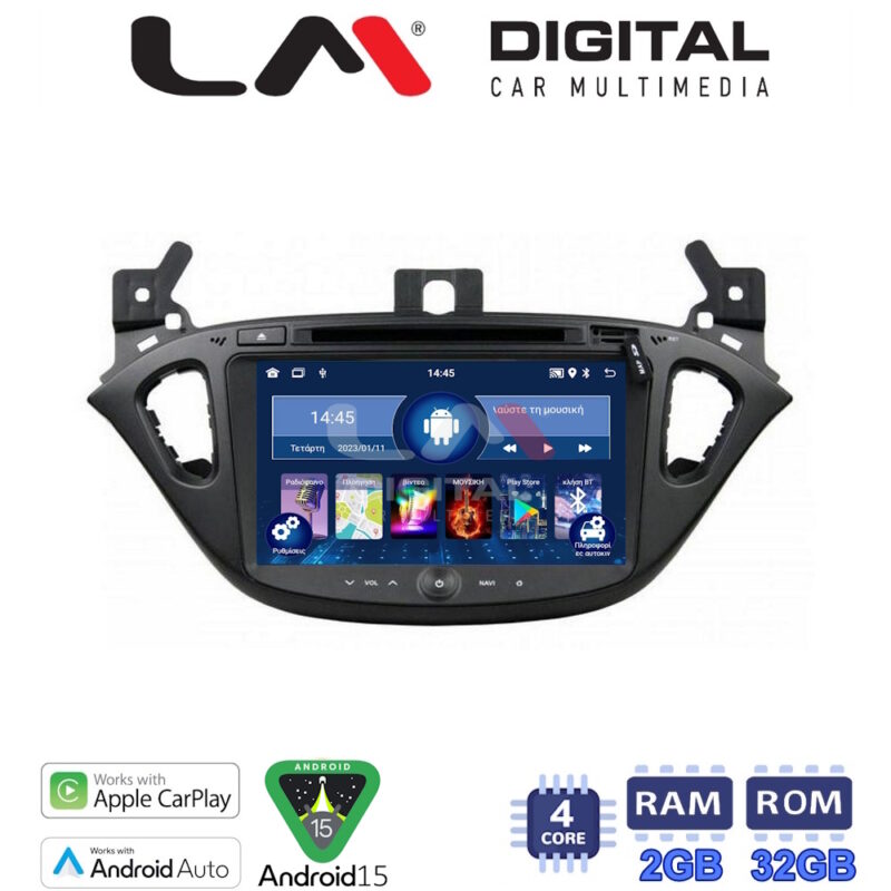 LMV4521