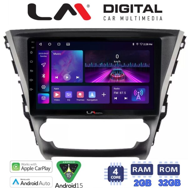LM Digital - LM ZA4228 GPS - Image 1