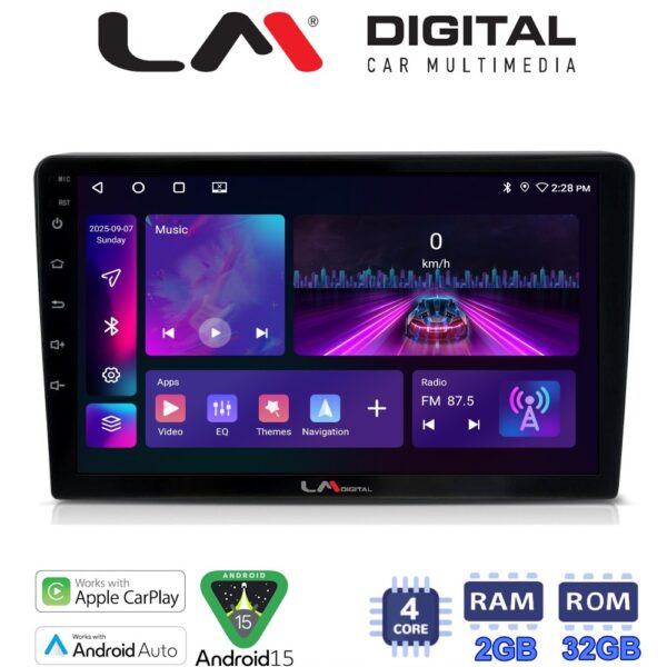 LM Digital - LM ZA4331 GPS Οθόνη OEM Multimedia Αυτοκινήτου για CITROEN BERLINGO - PEUGEOT PARTNER 2008>2018  (CarPlay/AndroidAuto/BT/GPS/WIFI/GPRS) - Image 1