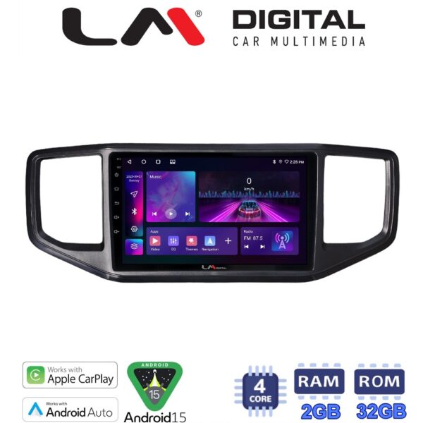 LM Digital - LM ZA4486 GPS Οθόνη OEM Multimedia Αυτοκινήτου για VW Amarok 2017 > 2021 (CarPlay/AndroidAuto/BT/GPS/WIFI/GPRS) - Image 1