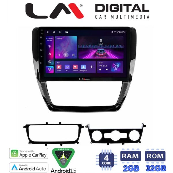 LM Digital - LM ZA4552 GPS Οθόνη OEM Multimedia Αυτοκινήτου για VW Jetta 2011 > 2018 (CarPlay/AndroidAuto/BT/GPS/WIFI/GPRS) - Image 1