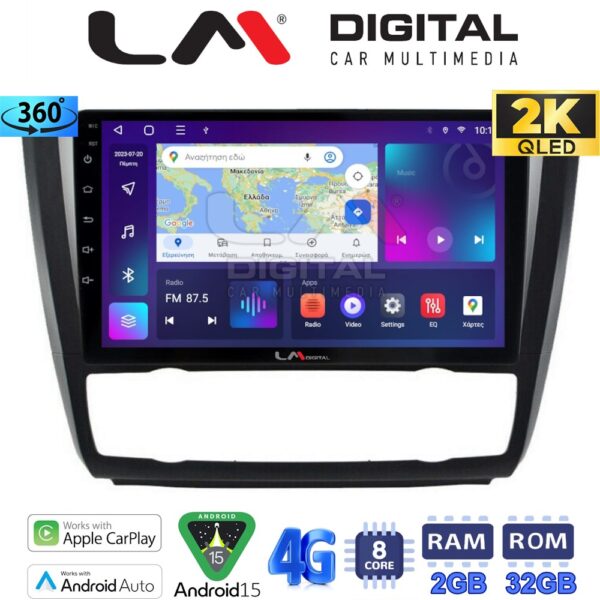 LM Digital - LM ZB8170B GPS Οθόνη OEM Multimedia Αυτοκινήτου για BMW σειρά 1 (E81 - E82 - E87 -E88) (CarPlay/AndroidAuto/BT/GPS/WIFI/GPRS) - Image 1