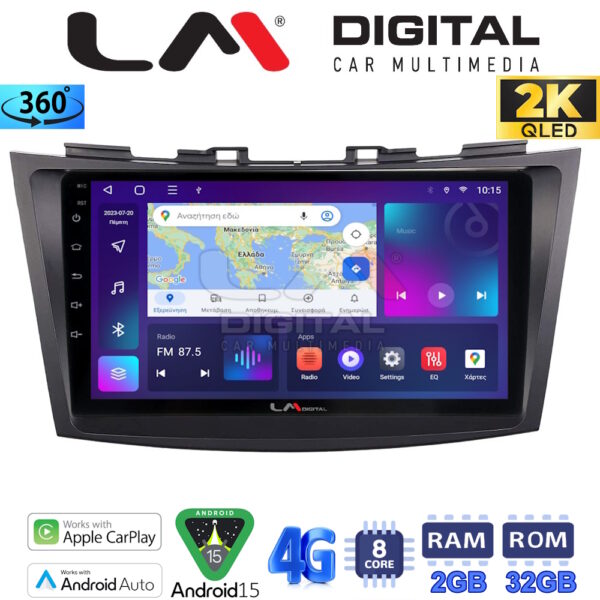 LM Digital - LM ZB8179 GPS Οθόνη OEM Multimedia Αυτοκινήτου για SUZUKI SWIFT 2011>2016 (CarPlay/AndroidAuto/BT/GPS/WIFI/GPRS) - Image 1