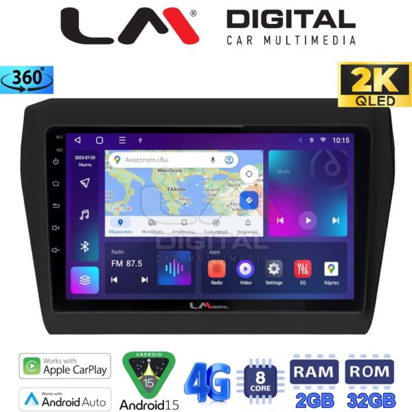 LM Digital - LM ZB8180 GPS Οθόνη OEM Multimedia Αυτοκινήτου για SUZUKI SWIFT 2016> (CarPlay/AndroidAuto/BT/GPS/WIFI/GPRS) - Image 1