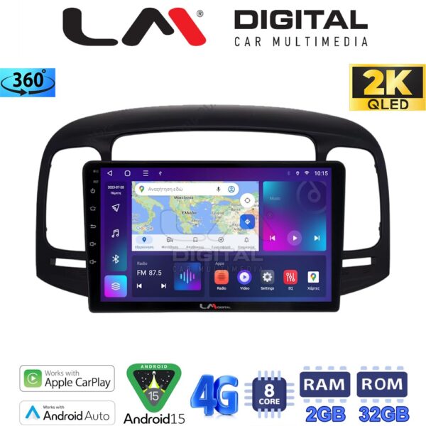 LM Digital - LM ZB8269 GPS Οθόνη OEM Multimedia Αυτοκινήτου για Hyundai Accent 2006 > 2012 (CarPlay/AndroidAuto/BT/GPS/WIFI/GPRS) - Image 1
