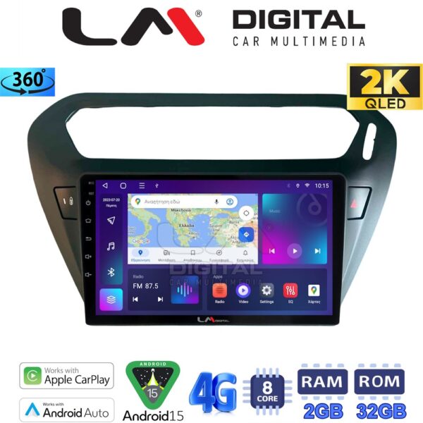 LM Digital - LM ZB8294B GPS Οθόνη OEM Multimedia Αυτοκινήτου για Citroen Elysee 2013 > Peugeot 301 2013 > (CarPlay/AndroidAuto/BT/GPS/WIFI/GPRS) - Image 1