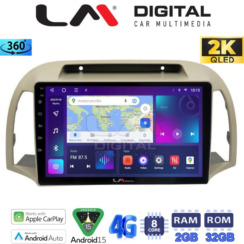 LMZB8300