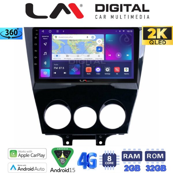 LM Digital - LM ZB8301 GPS Οθόνη OEM Multimedia Αυτοκινήτου για Mazda RX8 2001>2008 (CarPlay/AndroidAuto/BT/GPS/WIFI/GPRS) - Image 1