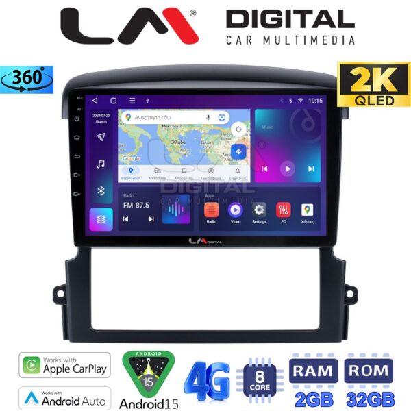 LM Digital - LM ZB8303 GPS Οθόνη OEM Multimedia Αυτοκινήτου για Kia Sorento 2006 > 2009 (CarPlay/AndroidAuto/BT/GPS/WIFI/GPRS) - Image 1