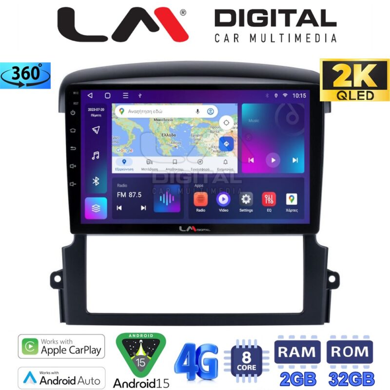 LMZB8303