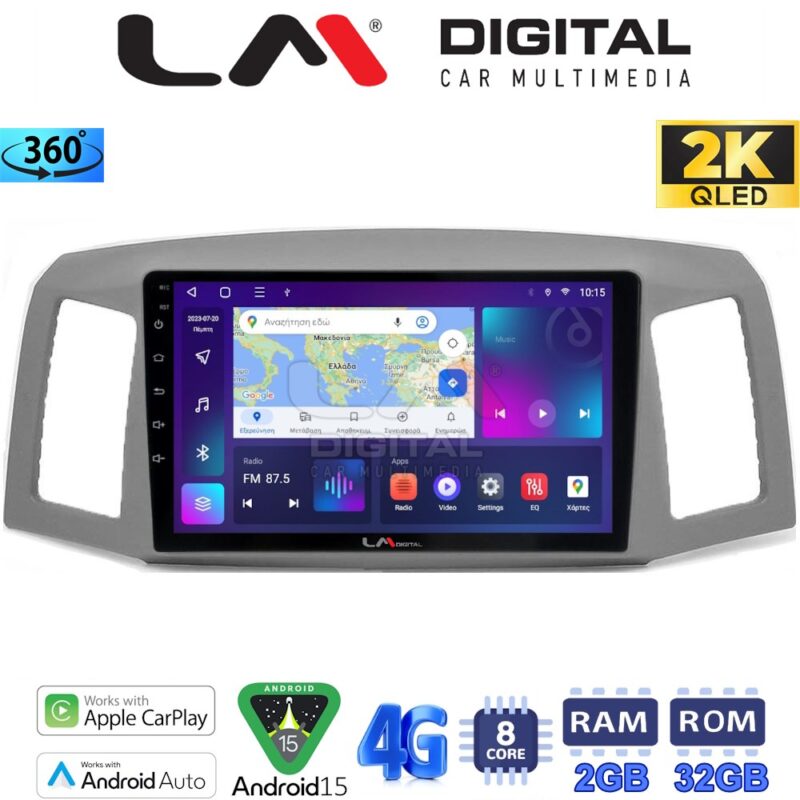 LMZB8307