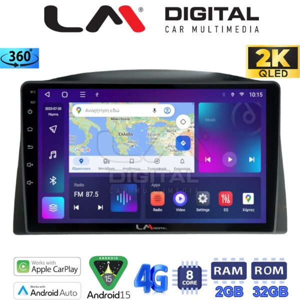 LM Digital - LM ZB8308 GPS Οθόνη OEM Multimedia Αυτοκινήτου για Grand Cherokee 2005-2011Μόνο αν το αυτοκίνητο έχει εργοστασιακή οθόνη. Δείτε στην καρτέλα συμβατά οχήματα (CarPlay/AndroidAuto/BT/GPS/WIFI/GPRS) - Image 1