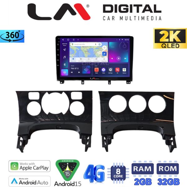 LM Digital - LM ZB8323 GPS Οθόνη OEM Multimedia Αυτοκινήτου για PEUGEOT 3008 2009>2016 & 206 2002>2006 (CarPlay/AndroidAuto/BT/GPS/WIFI/GPRS) - Image 1