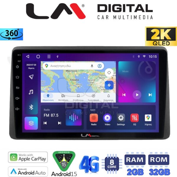 LM Digital - LM ZB8355 GPS Οθόνη OEM Multimedia Αυτοκινήτου για Nissan Juke 2021 > (CarPlay/AndroidAuto/BT/GPS/WIFI/GPRS) - Image 1