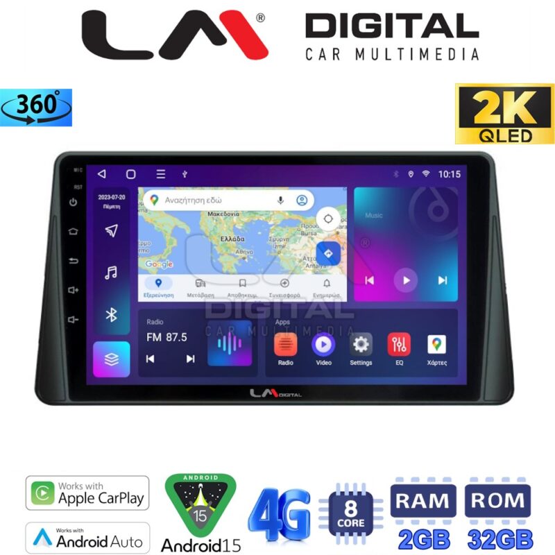 LMZB8357