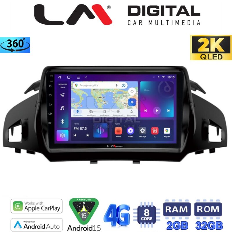 LMZB8362
