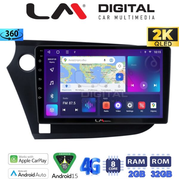 LM Digital - LM ZB8381 GPS Οθόνη OEM Multimedia Αυτοκινήτου για HONDA INSIGHT 2009>2014 (CarPlay/AndroidAuto/BT/GPS/WIFI/GPRS) - Image 1