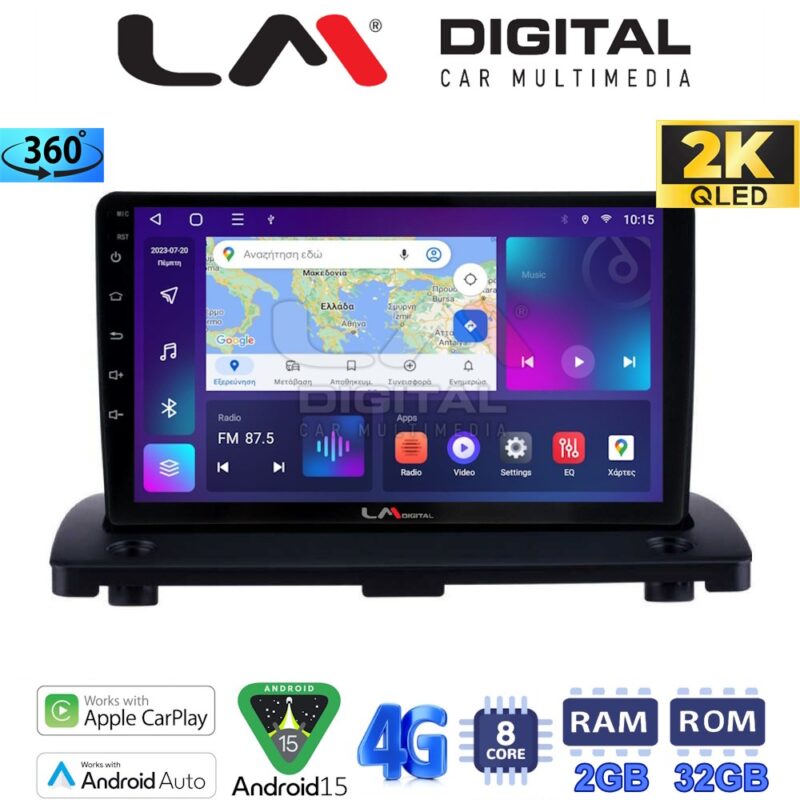 LMZB8385