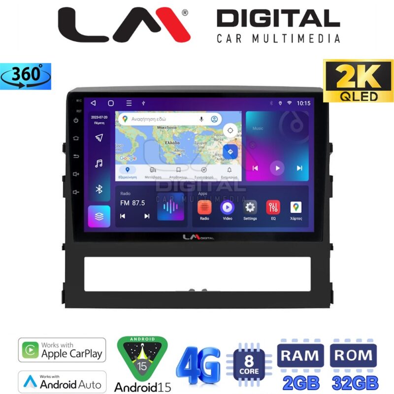LMZB8386