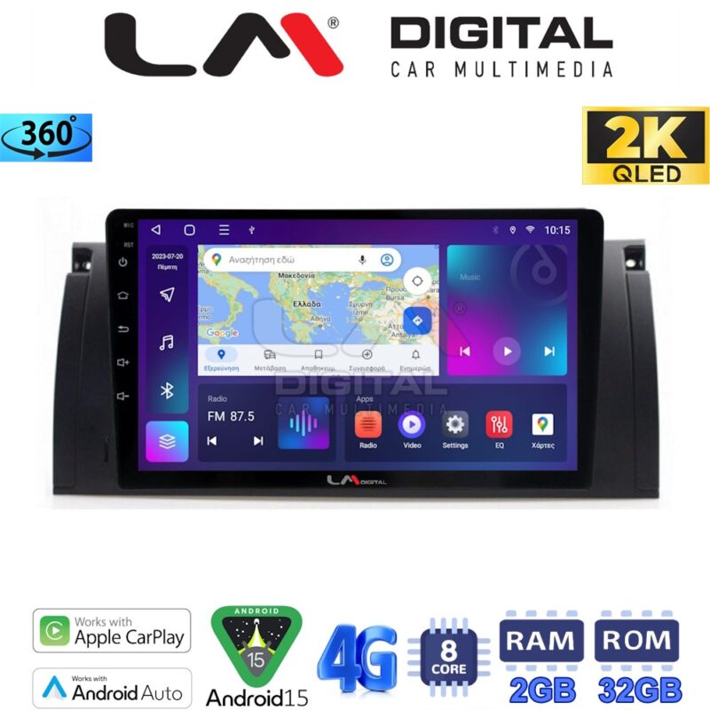 LMZB8395