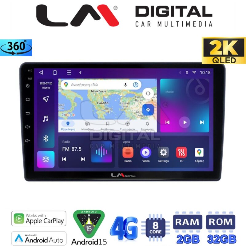 LMZB8409
