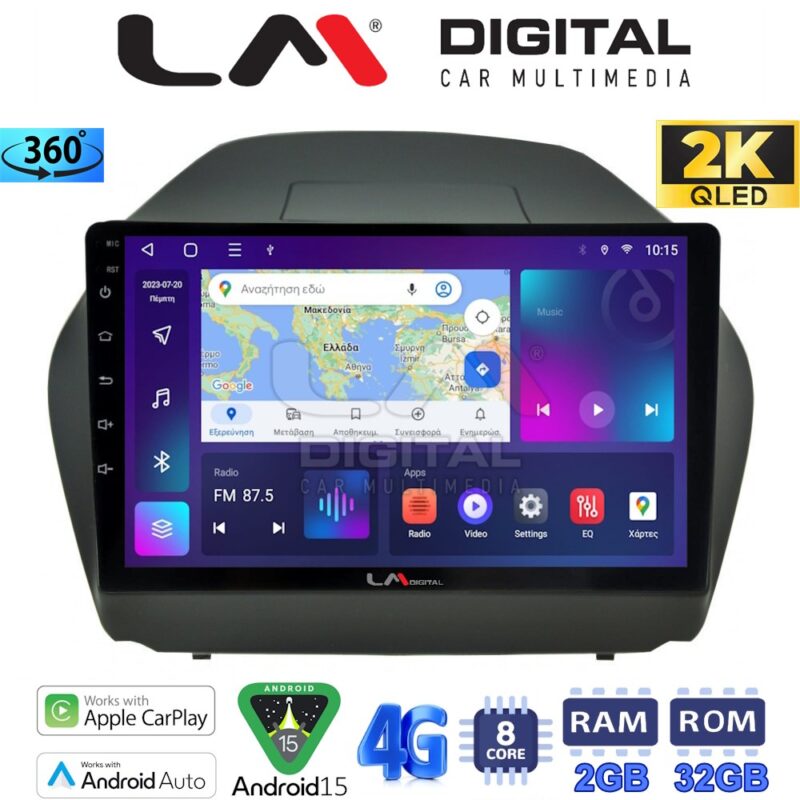 LMZB8414