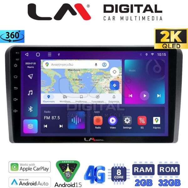 LM Digital - LM ZB8415 GPS Οθόνη OEM Multimedia Αυτοκινήτου για Hyundai IX35 2015 (CarPlay/AndroidAuto/BT/GPS/WIFI/GPRS) - Image 1