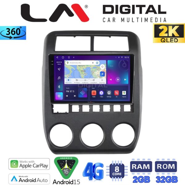 LM Digital - LM ZB8698 GPS Οθόνη OEM Multimedia Αυτοκινήτου για Lada Niva 2022 > (CarPlay/AndroidAuto/BT/GPS/WIFI/GPRS) - Image 1