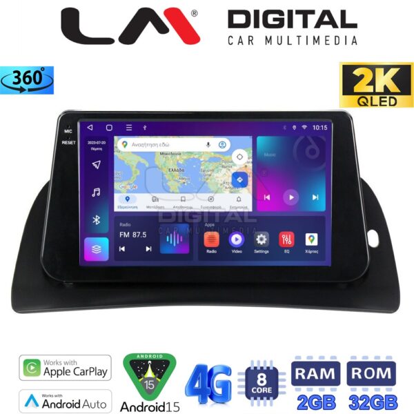 LM Digital - LM ZB8707 GPS Οθόνη OEM Multimedia Αυτοκινήτου για Renault Kangoo 2011 > 2021 (CarPlay/AndroidAuto/BT/GPS/WIFI/GPRS) - Image 1