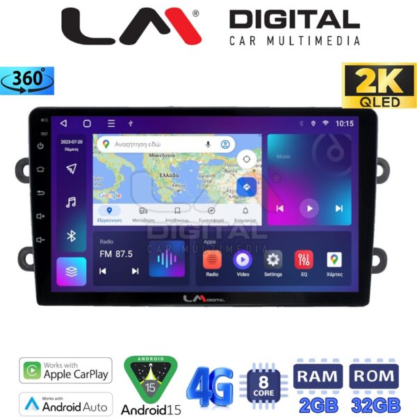 LM Digital - LM ZB8708 GPS Οθόνη OEM Multimedia Αυτοκινήτου για DACIA DUSTER – LOGAN - SUNDERO 2013 > 2018 (CarPlay/AndroidAuto/BT/GPS/WIFI/GPRS) - Image 1