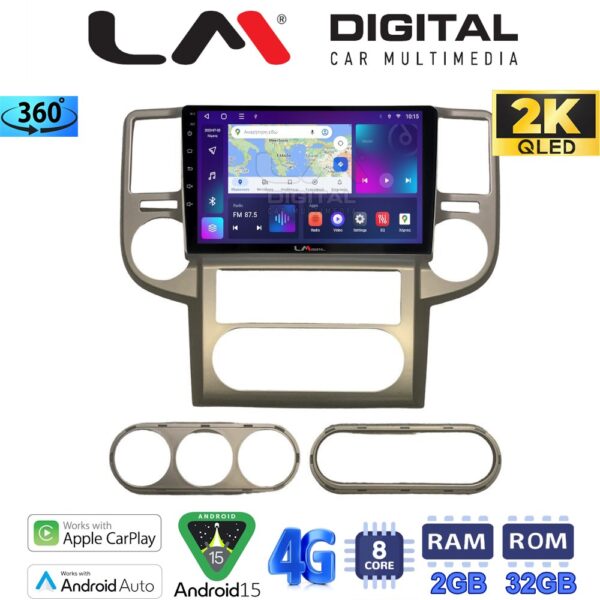 LM Digital - LM ZB8709 GPS Οθόνη OEM Multimedia Αυτοκινήτου για Nissan X-Trail 2001 > 2006 (CarPlay/AndroidAuto/BT/GPS/WIFI/GPRS) - Image 1